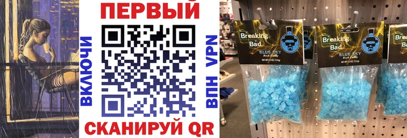 Amphetamine Premium площадка наркотические препараты Клин наркота
