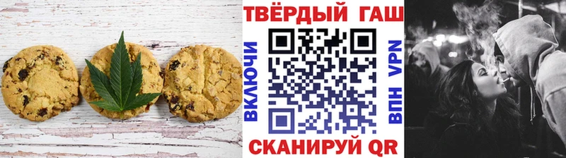 Canna-Cookies марихуана  MEGA ONION  Клин 