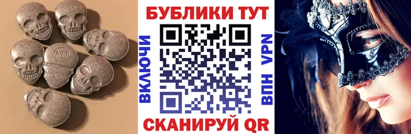ЭКСТАЗИ louis Vuitton Клин