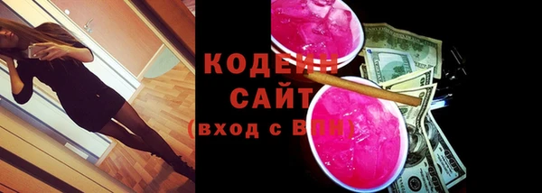 спайс Сатка