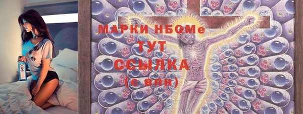 спиды Богданович