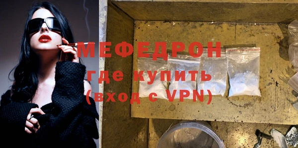 синтетический гашиш Белокуриха
