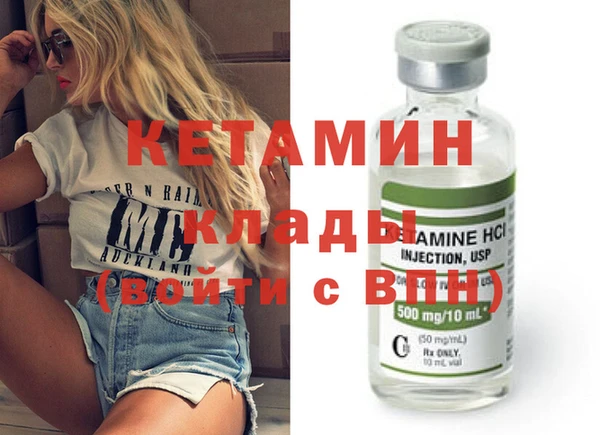 шишки Белоозёрский