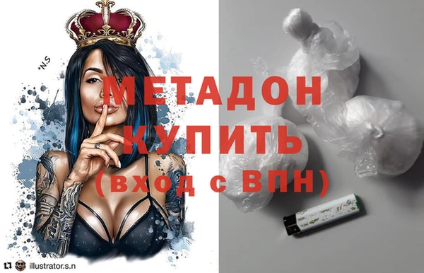 спиды Богданович