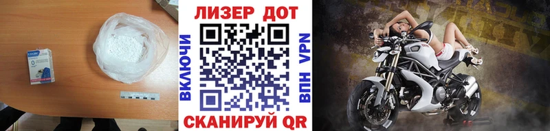 купить наркотики цена  Клин  ЛСД экстази кислота 