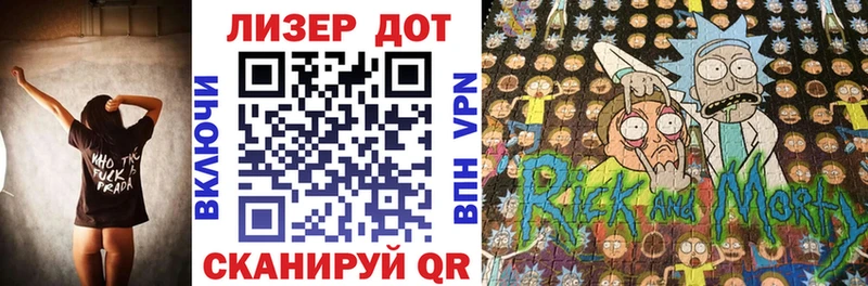 купить наркотик  Клин  Наркотические марки 1500мкг 