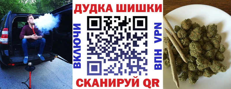 Каннабис гибрид  наркота  Клин 